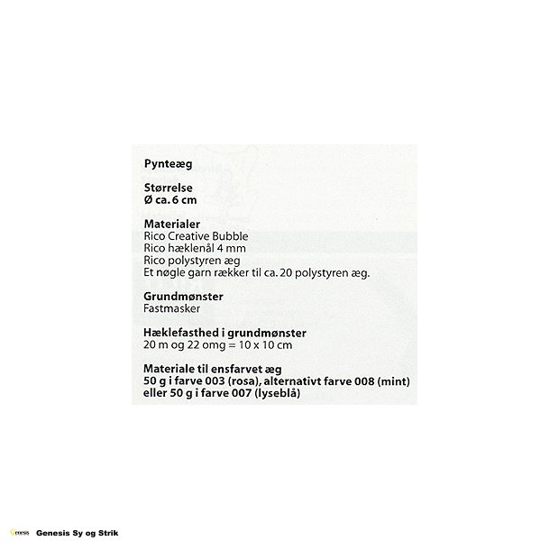 Pynteg, Pynteg med striber m.m.