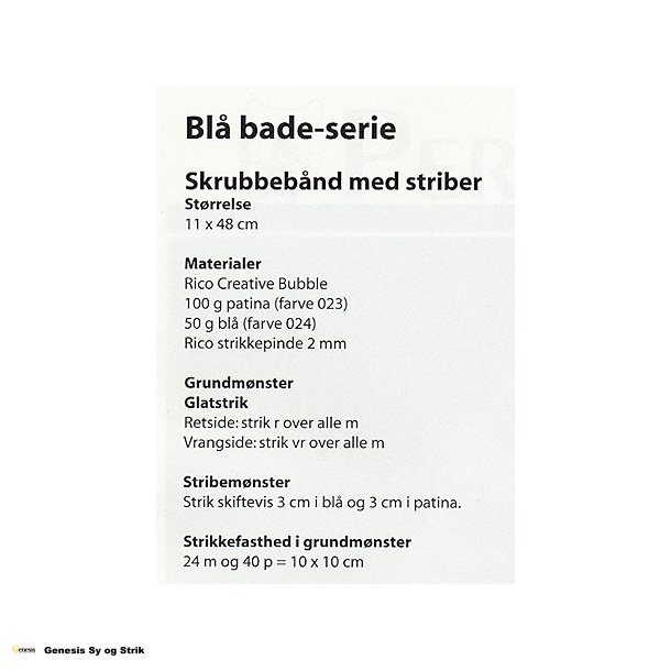 Bl bade-serie