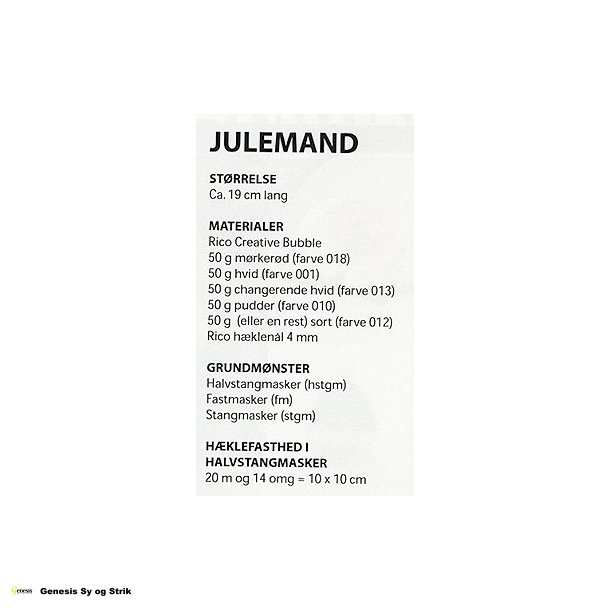 Stvle, Julemand og Emoji