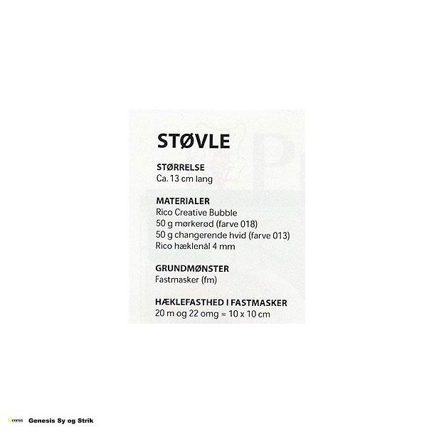 Stvle, Julemand og Emoji