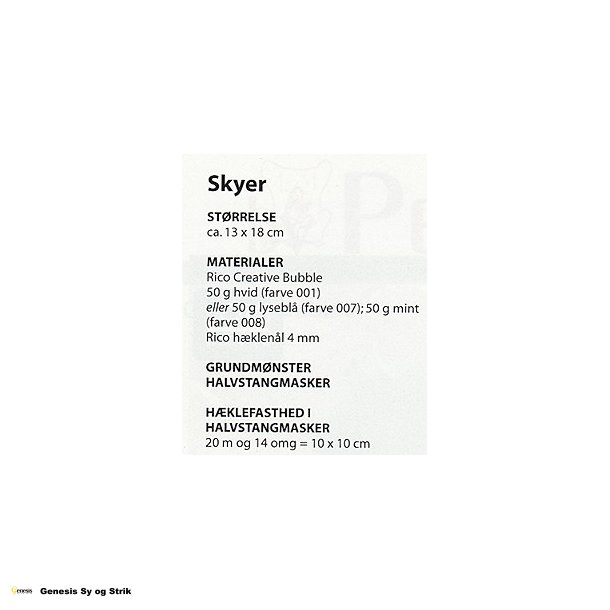 Skyer, Regnbue, Stjerne og Emojier