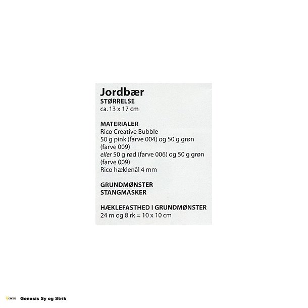 Ananas, Melon, Banan, Fersken og Jordbr