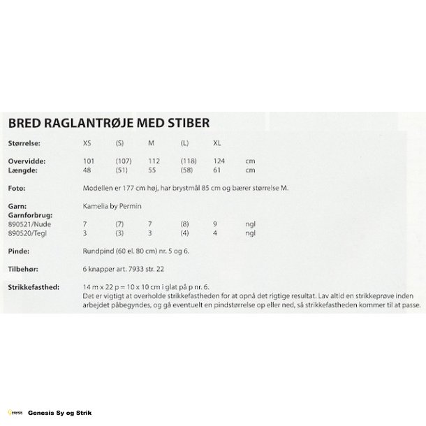 Bred Raglantrje med striber