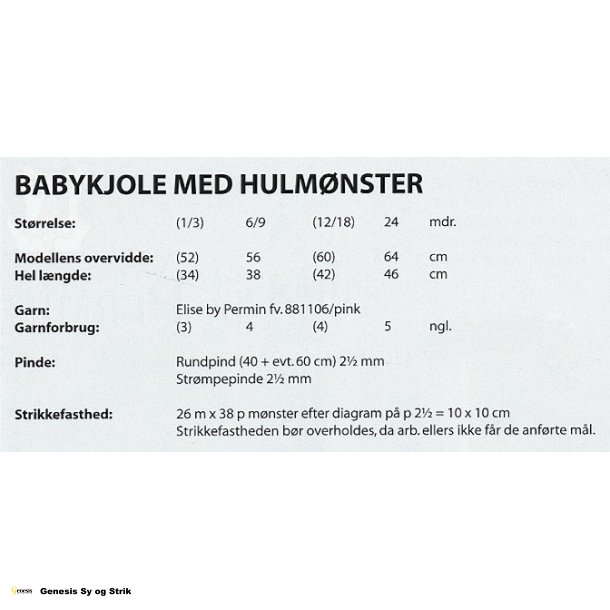 Babykjole med hulmnster