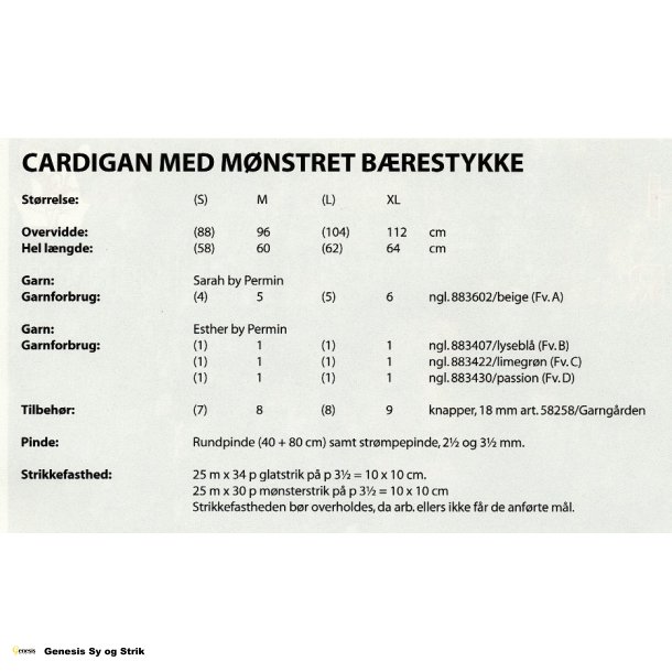 Cardigan med mnstret brestykke