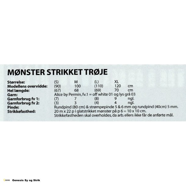 Mnster strikket trje