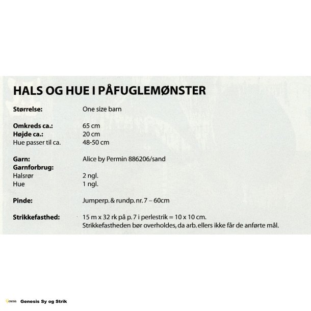 Hals og hue i pfuglemnster