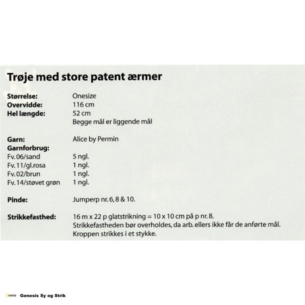 Trje med store patent rmer