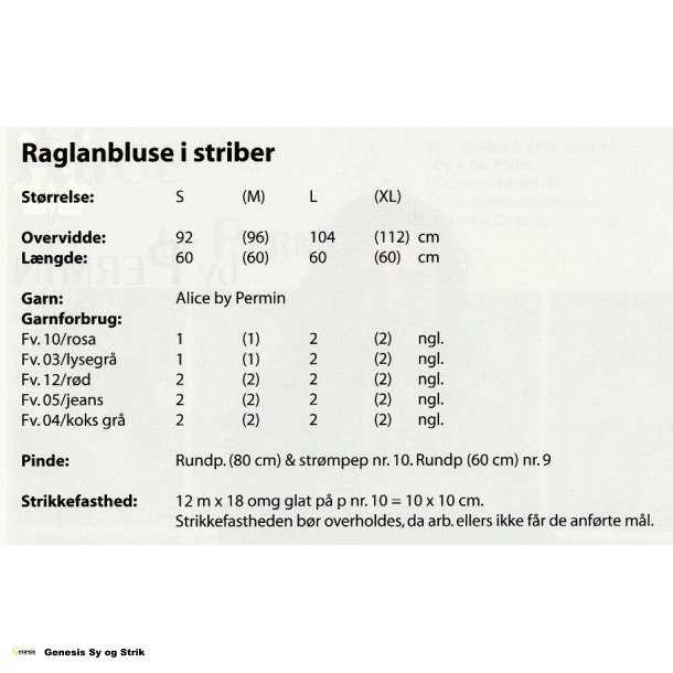 Raglanbluse i striber