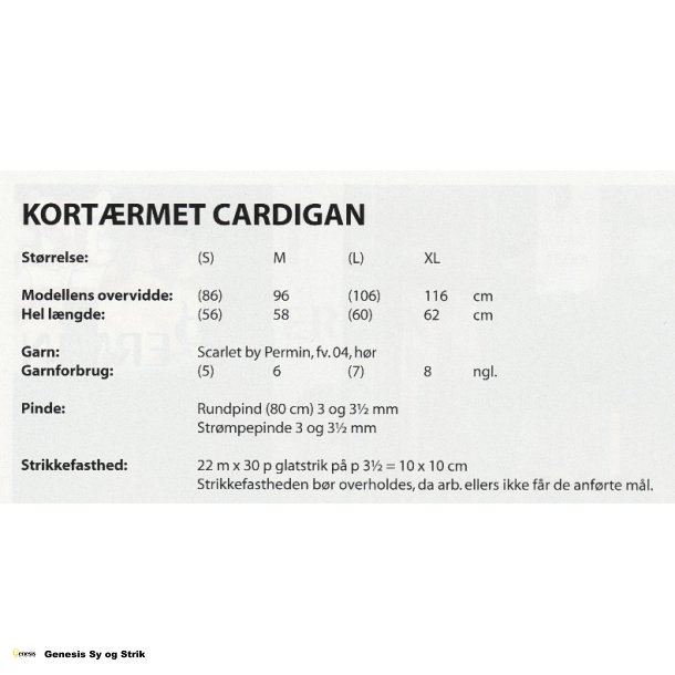 Kortrmet cardigan