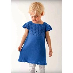 Filati infanti - Lana Grossa