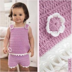 Filati infanti  #13 - Lana Grossa