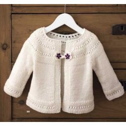 Filati infanti  #13 - Lana Grossa