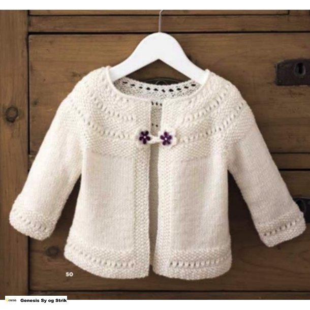 Filati infanti  #13 - Lana Grossa