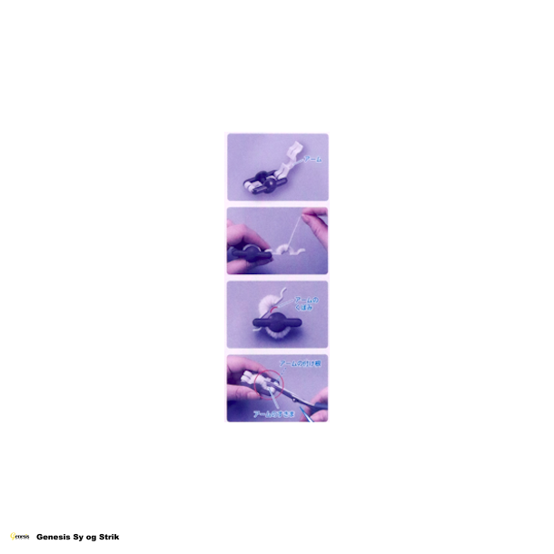 Clover Pom-pom - Set