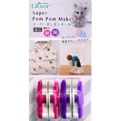 Clover Pom-pom - Set