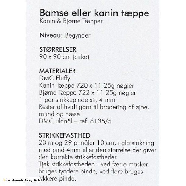 Bamse eller Kanin tppe
