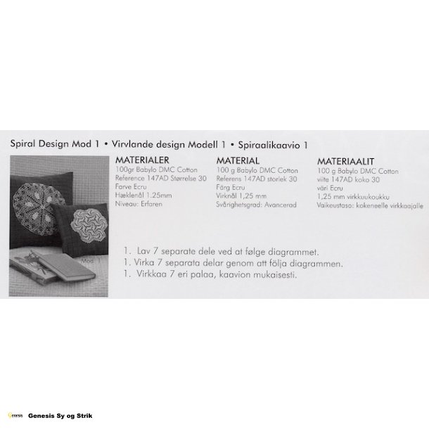 DMC Spiral design mod 1