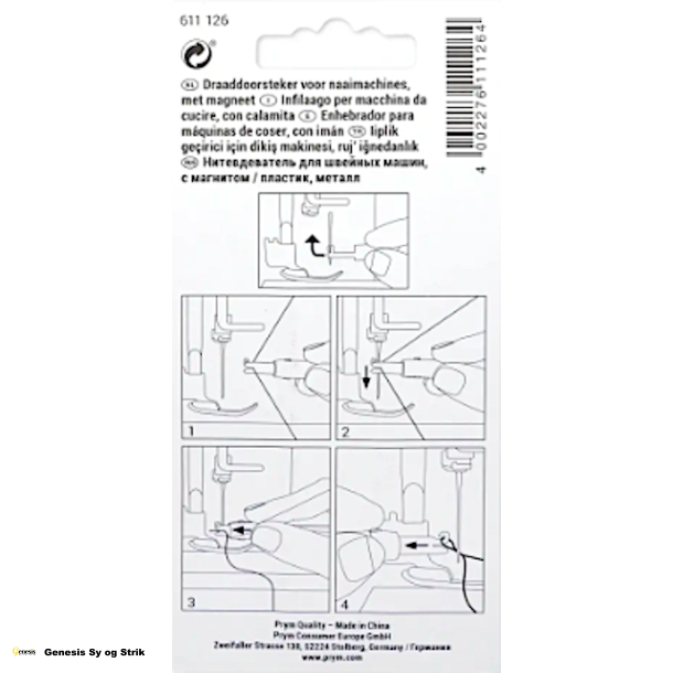 Nletrder til symaskine inkl. magnet