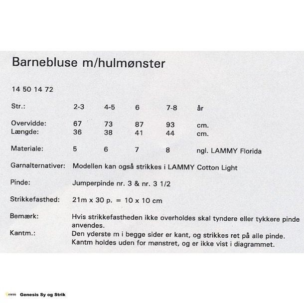 Brnebluse m/hulmnster