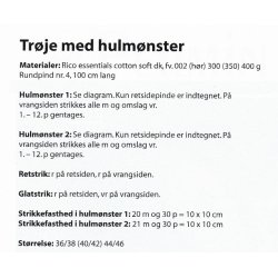 Trje med hulmnster