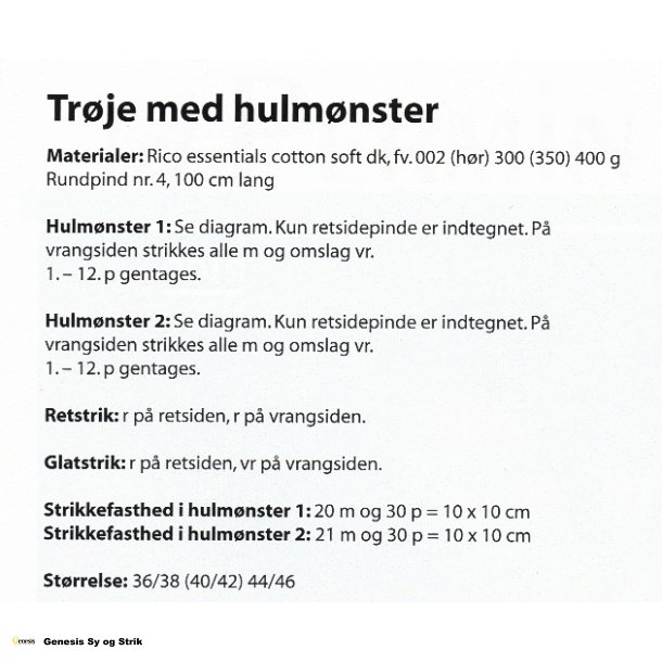 Trje med hulmnster