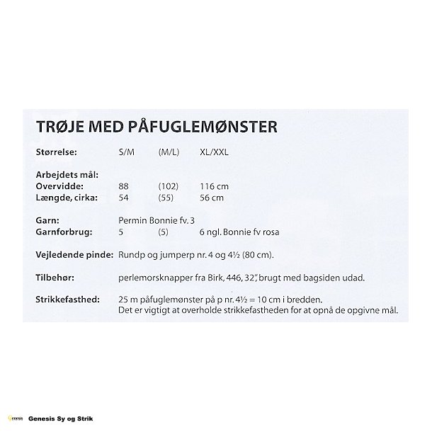 Trje med pfuglemnster