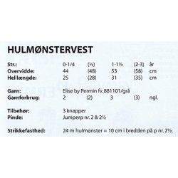Hulmnstervest