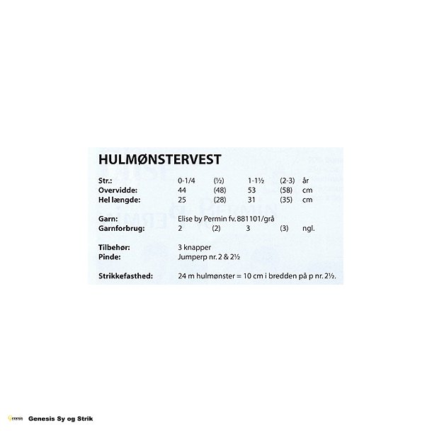 Hulmnstervest