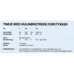 Trje med hulmnstrede forstykker