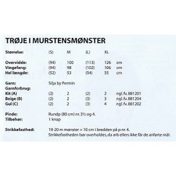 Trje i murstensmnster