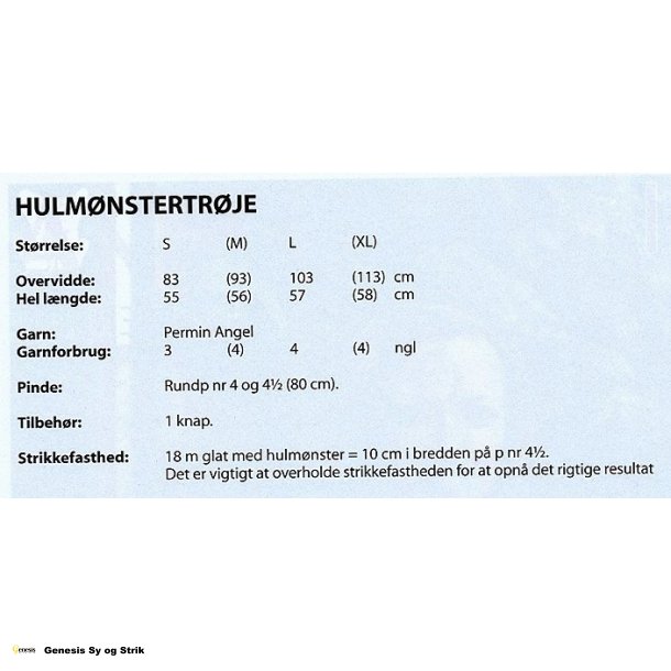 Hulmnstertrje