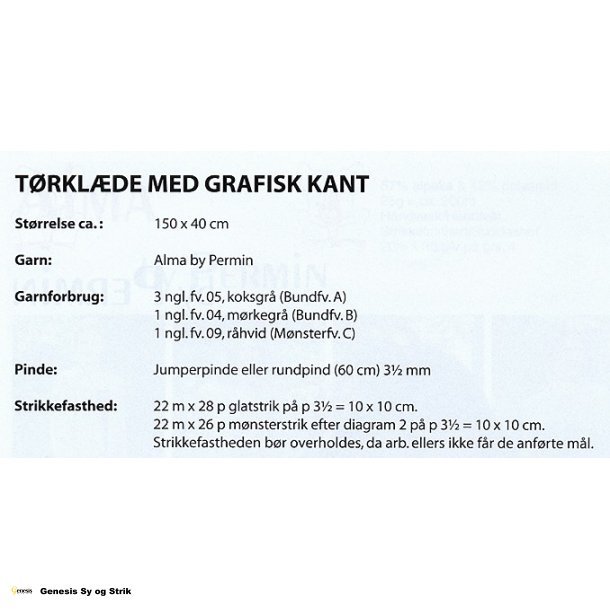 Trklde med grafisk kant