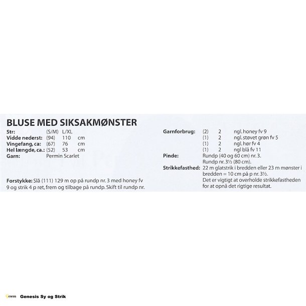 Bluse med siksakmnster