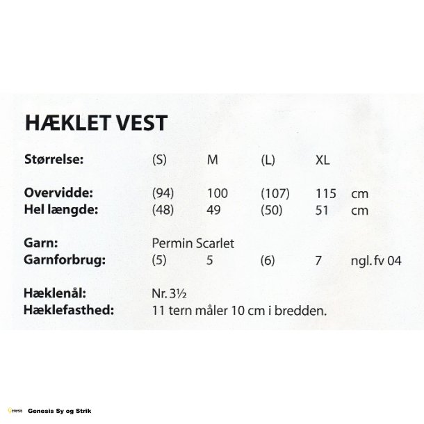 Hklet vest