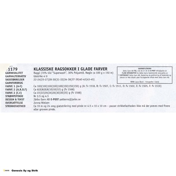 Klassiske ragsokker i glade farver