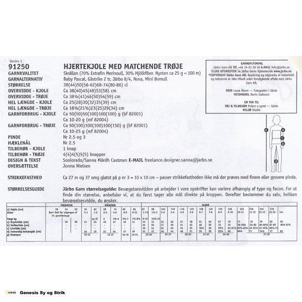 Hjertekjole med matchende trje
