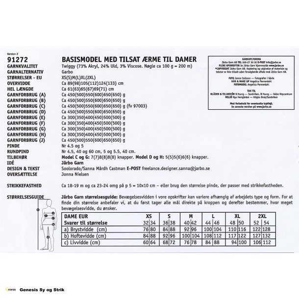 Basismodel med tilsat rme til damer