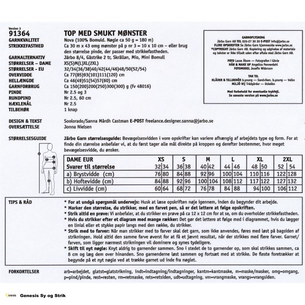 Top med smukt mnster