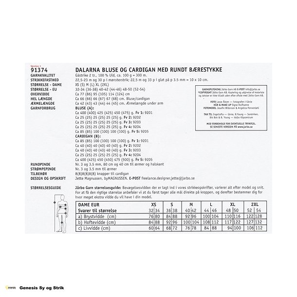 Dalarna bluse og cardigan med rundt brestykke