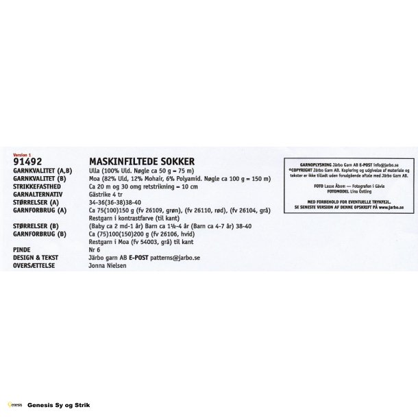 Maskinfiltede sokker