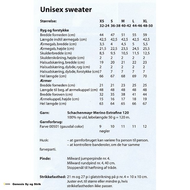 Unisex sweater