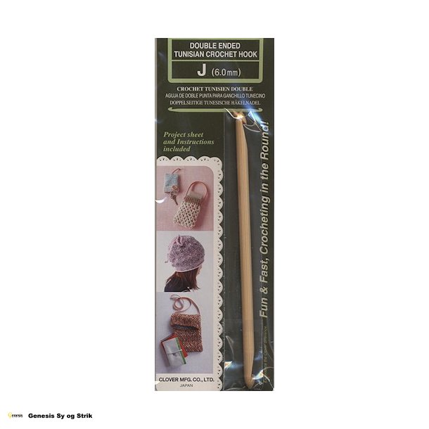 Clover tunesisk hklenl dobbelt