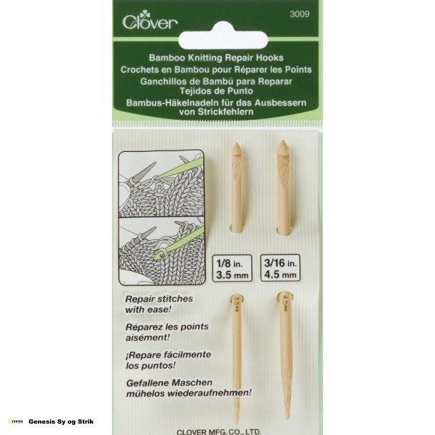 Pinde til reparation af masker