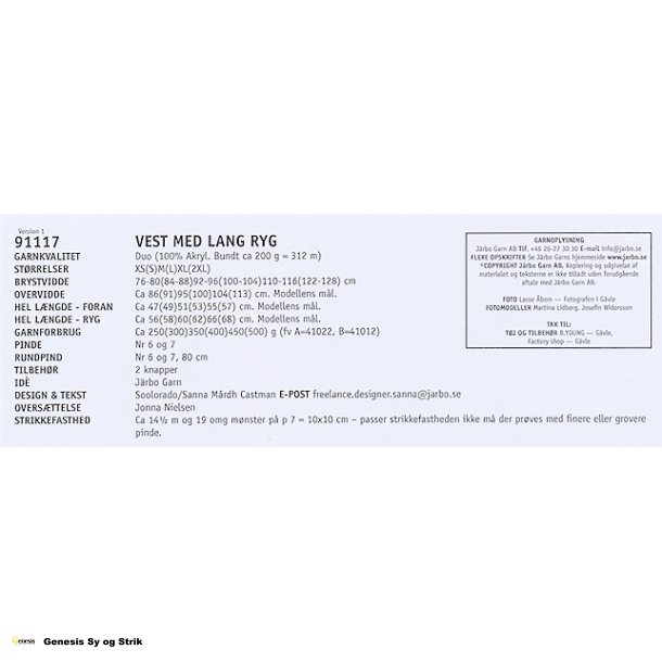 Vest med lang ryg