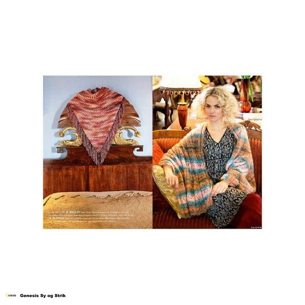 Filati Home 63 - Lana Grossa