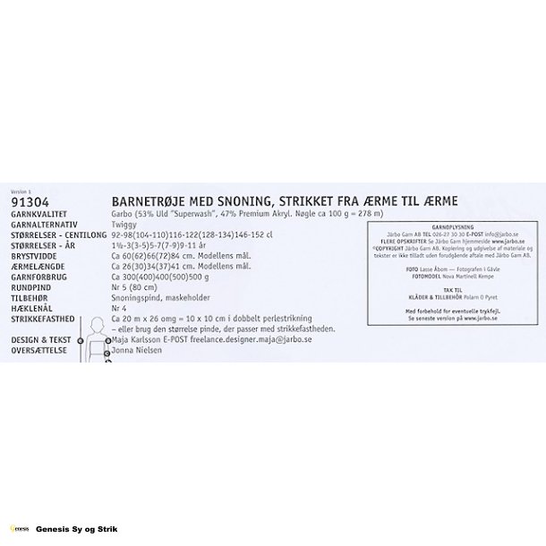 Barnetrje med snoning