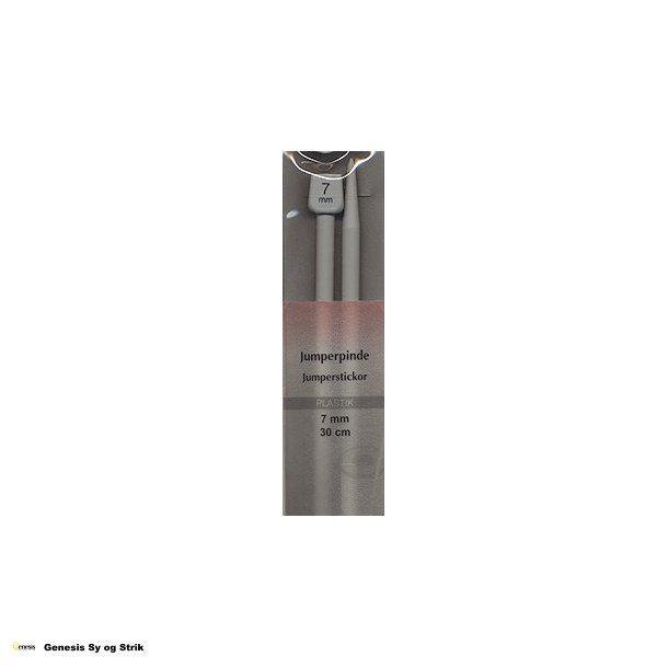 HP jumperpind 7.0 mm.