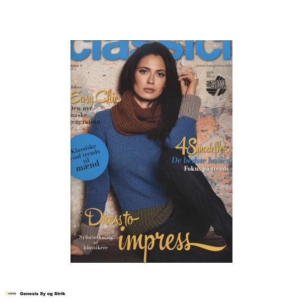 Filati Classici #6 - Lana Grossa