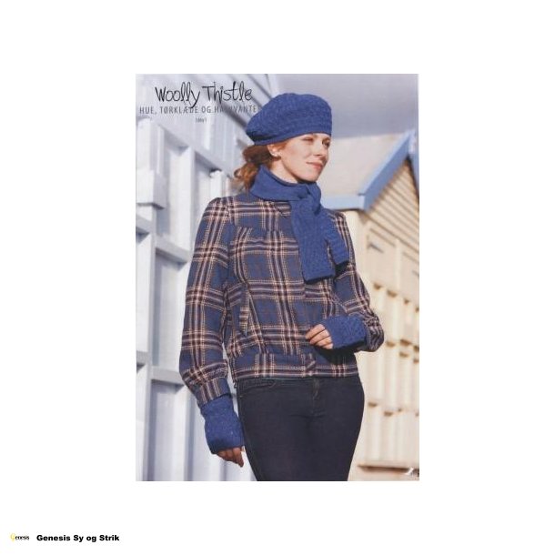 Manos Silk blend fine